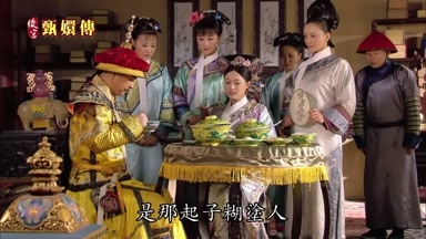 是那起子糊塗人