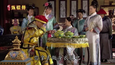 你拿去做身衣服吧