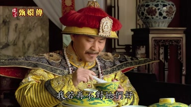 我若再不對她們好