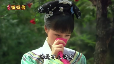 就是有人說的