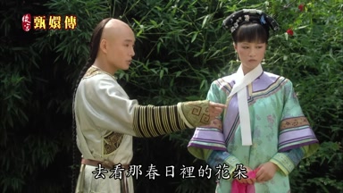 去看那春日裏的花朵