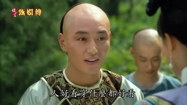 人好看穿什麼都好看