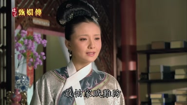 最怕家賊難防