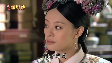 剛才席間