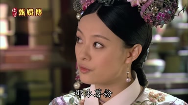那木薯粉