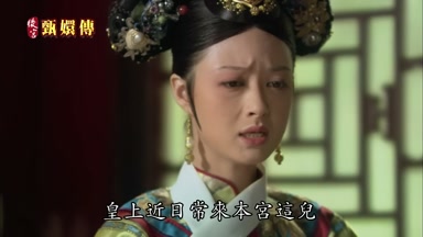 皇上近日常來本宮這兒