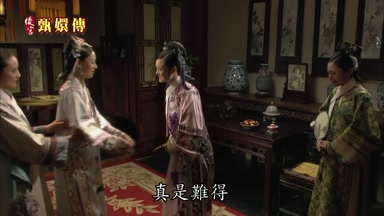 真是難得