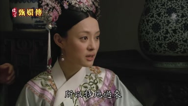 所以特地過來