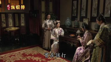 實在該打