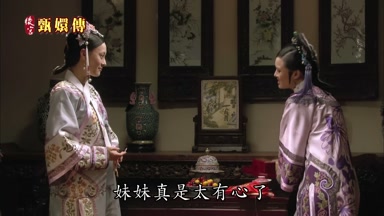 妹妹真是太有心了