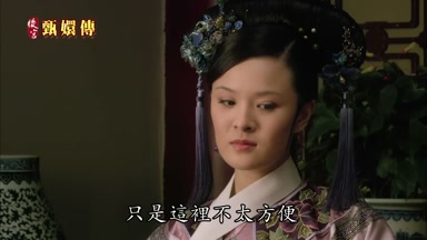 只是這裏不太方便