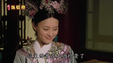 這東西實在太過珍貴了