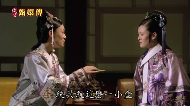 統共就這麼一小盒