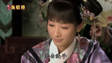 先去洗手