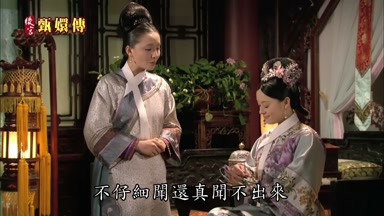 不仔細聞還真聞不出來