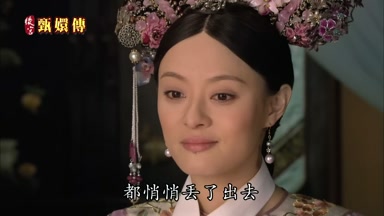 都悄悄丟了出去