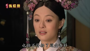 也捨不得扔了這盒香料