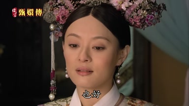 也好