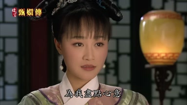 為我盡點心意