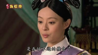 是再好不過的機會了