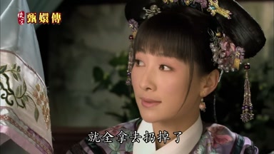 就全拿去扔掉了