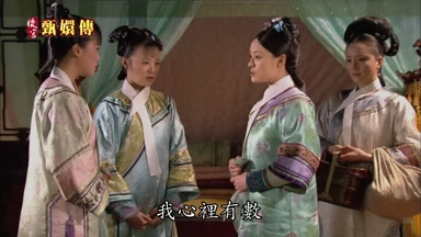 我心裏有數