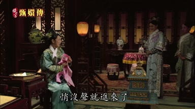 悄沒聲就進來了
