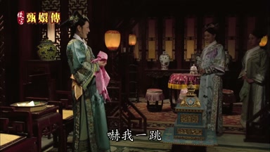 嚇我一跳