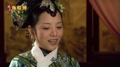 也是啊