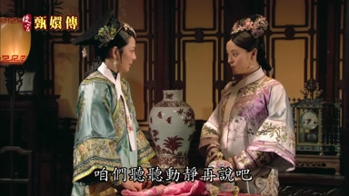 咱們早早動靜再說吧