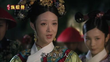 保不準有人