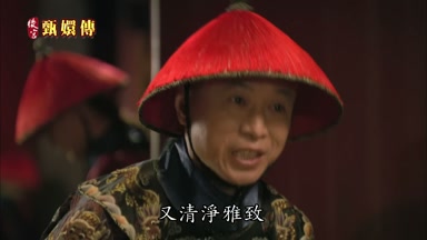 又清淨雅致