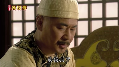 剝這個東西最傷指甲