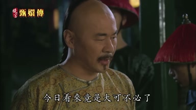 今日看來竟是大可不必了