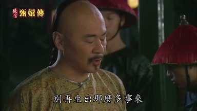 別再生出那麼多事來