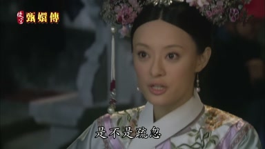 是不是疏忽
