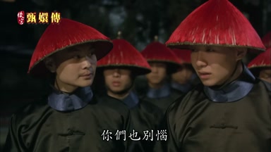 你們也別惱