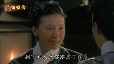 剩下的人也都懈怠了許多