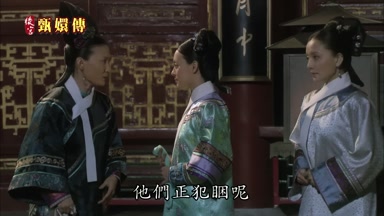 他們正犯困呢