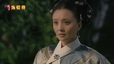 好