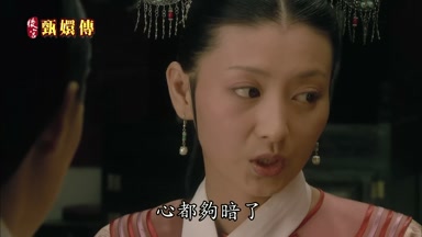心都夠暗了