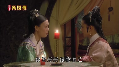 你要好好保重自己