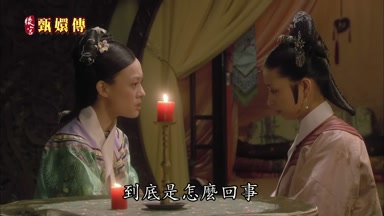 到底是怎麼回事
