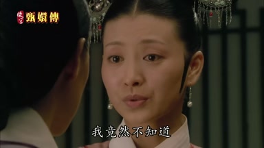 我竟然不知道