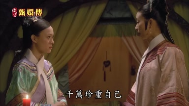 千萬珍重自己