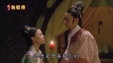 他總是會眷顧你的