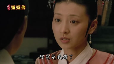 終究是我借了