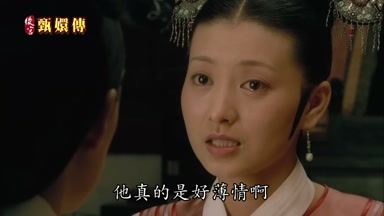 他真的是好薄情啊