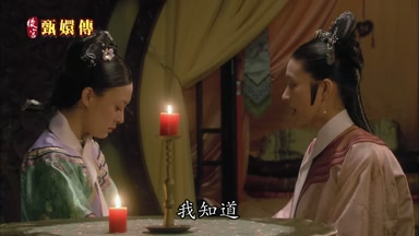 我知道