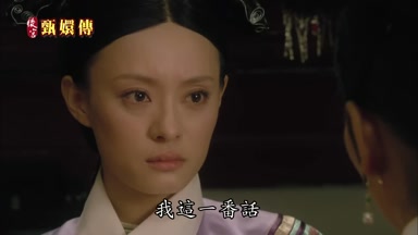 我這一番話